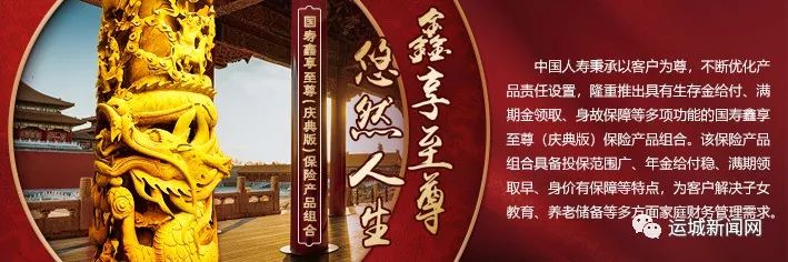 美国篮球训练计划一整套_2